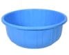 Bath/Washing Tub|Multipurpose With Unbreakable Plastic Material|Size 54 x 54 x 25 CM, Capicity 40 LTR (Blue)