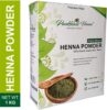 Premium Bridal Henna Powder – Triple-Filtered, (500*2) 1kg box Pack